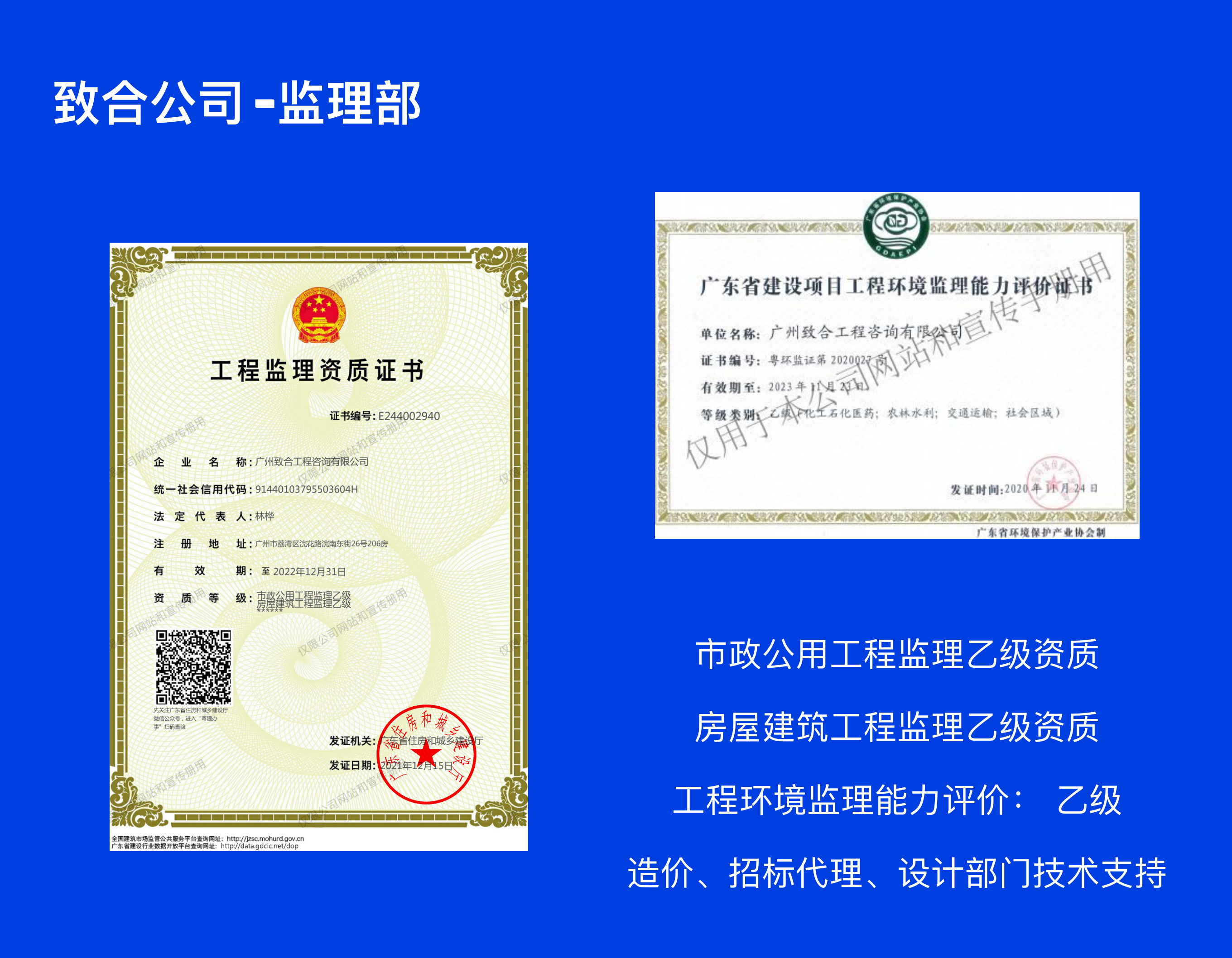 马博网页_马博（中国）
